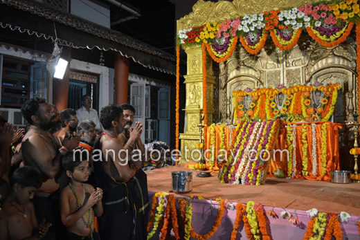 Ayappa 8 Jan 17 2